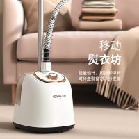 SINGFUN先锋YT-23多功能蒸汽挂烫机-SINGFUN先锋YT-23多功能蒸汽挂烫机